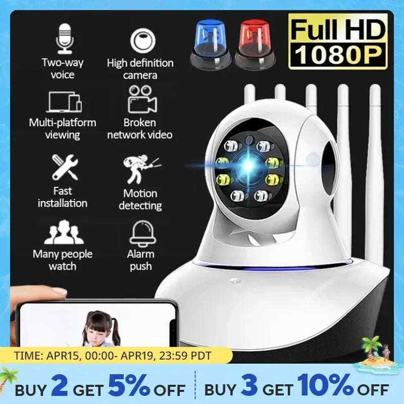 Caméra de surveillance intérieure domestique sans fil, caméra bidirectionnelle, IP HD, 2MP, 3MP