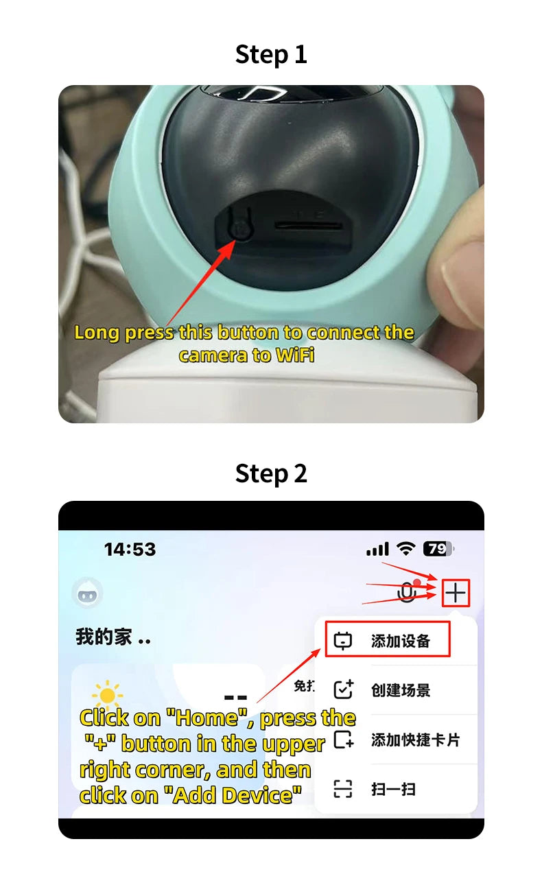 Bébé moniteur 2K haute définition WiFi télécommande application mobile