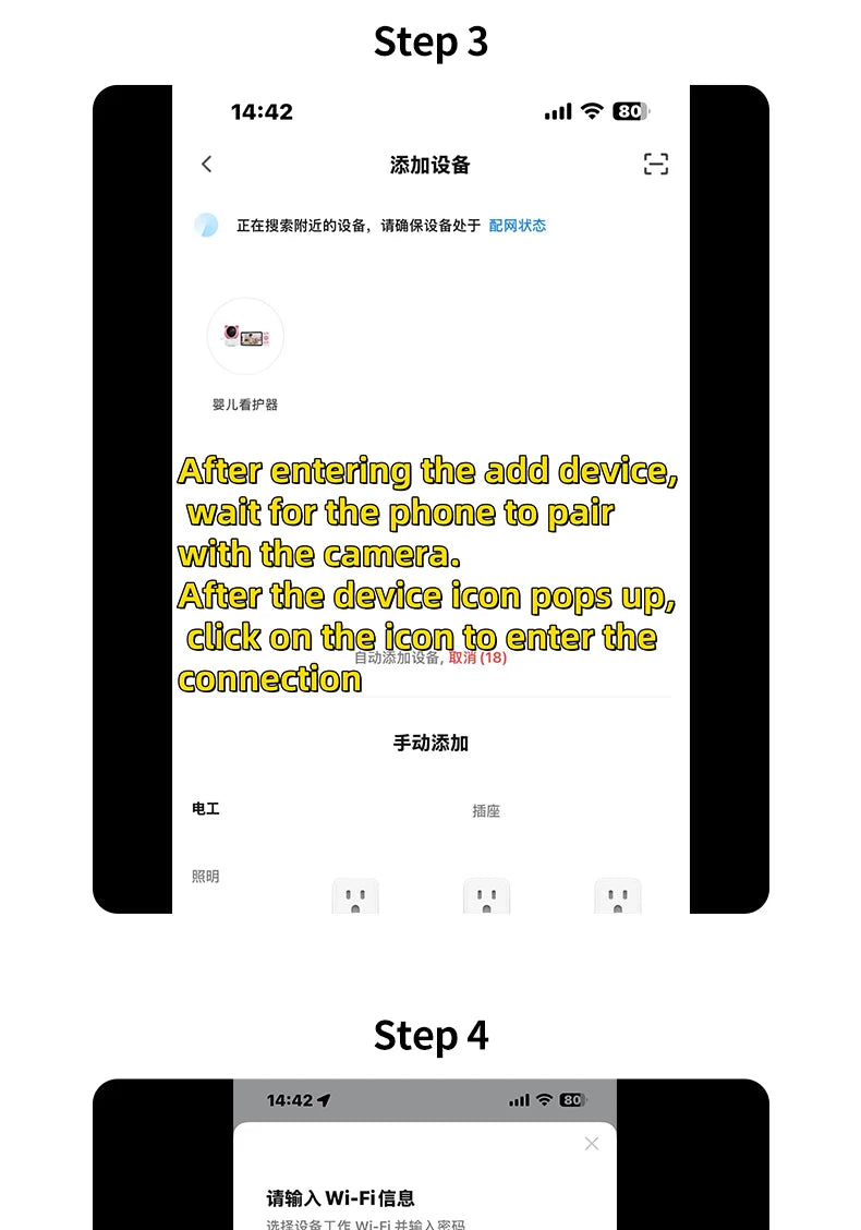 Bébé moniteur 2K haute définition WiFi télécommande application mobile