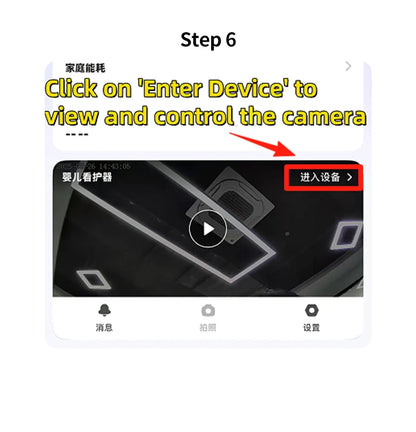 Bébé moniteur 2K haute définition WiFi télécommande application mobile