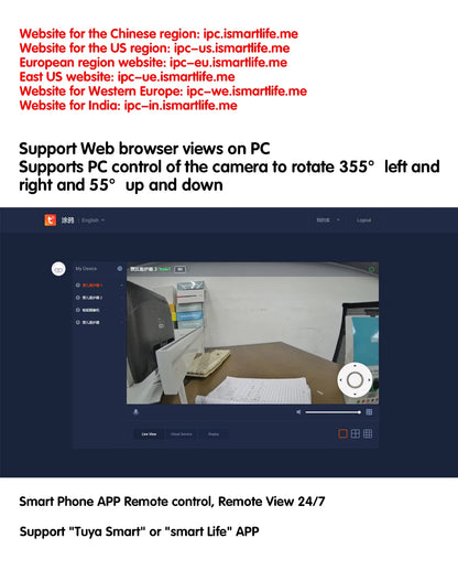 Bébé moniteur 2K haute définition WiFi télécommande application mobile